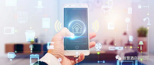 智能家居的“三宗罪” 消费设备热潮下的冷思考